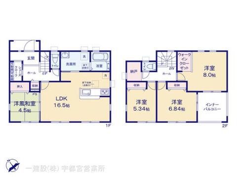 リーブルガーデン宇都宮野沢町第7 間取り1
