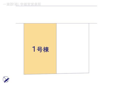 リーブルガーデン宇都宮野沢町第7 間取り2