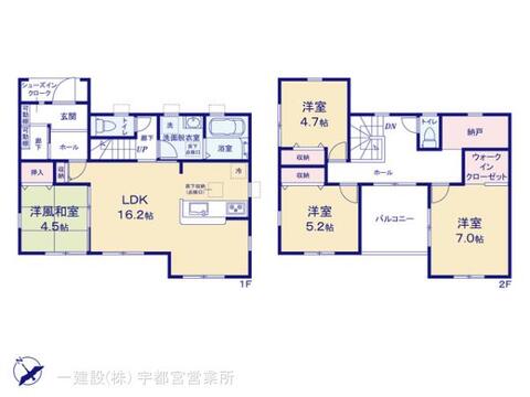 リーブルガーデン宇都宮野沢町第7 間取り3