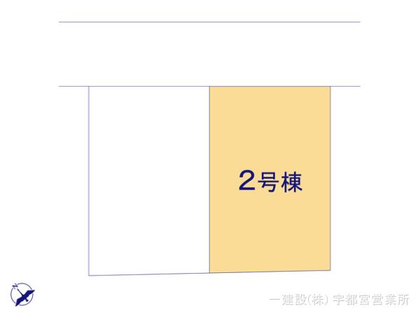 リーブルガーデン宇都宮野沢町第7 写真7