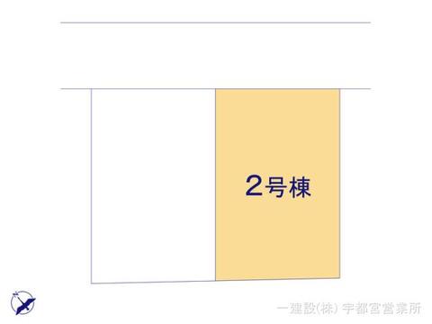 リーブルガーデン宇都宮野沢町第7 間取り4