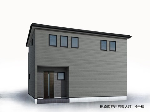 リーブルガーデン田原市神戸町東大坪 外観・内装7