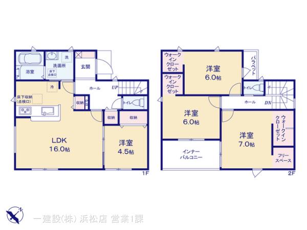 リーブルガーデン田原市神戸町東大坪 写真9