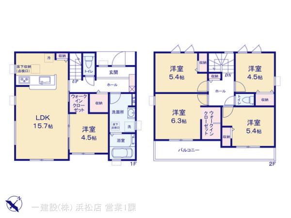 リーブルガーデン田原市神戸町東大坪 写真11