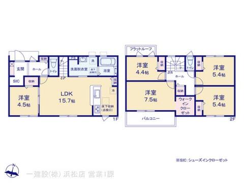 リーブルガーデン磐田竜洋中島5期 間取り1