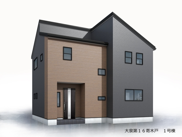 リーブルガーデン大泉第１６寄木戸 写真5