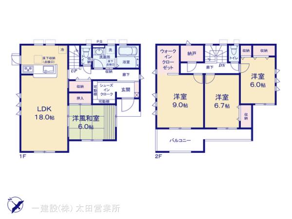 リーブルガーデン大泉第１６寄木戸 写真12