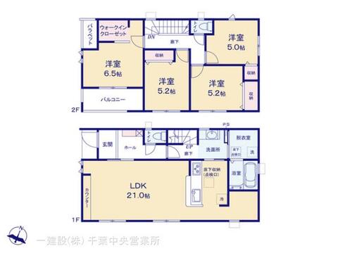 リーブルガーデン緑区越智町 間取り1