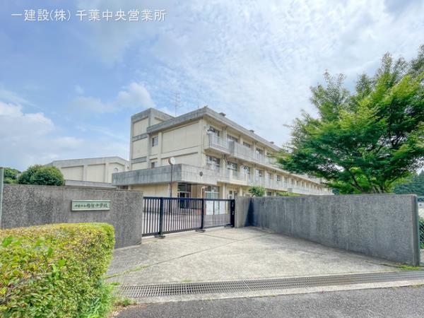 リーブルガーデン緑区越智町 周辺環境2