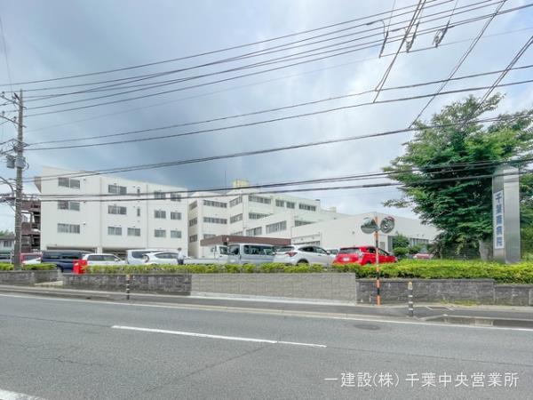 リーブルガーデン緑区越智町 周辺環境5