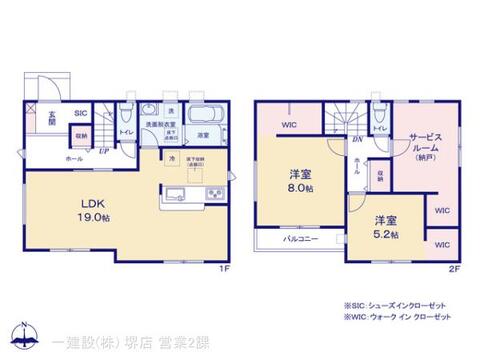 リーブルガーデン松原天美西２期 間取り1