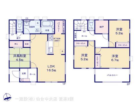 リーブルガーデン柴田町本船迫Ⅰ 間取り1