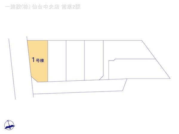 リーブルガーデン柴田町本船迫Ⅰ 写真7