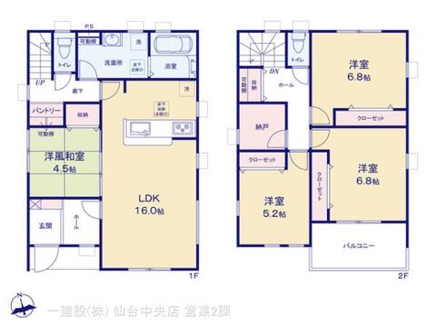 リーブルガーデン柴田町本船迫Ⅰ 間取り3