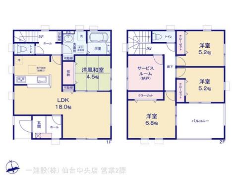 リーブルガーデン柴田町本船迫Ⅰ 間取り5