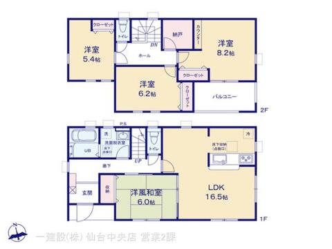 リーブルガーデン柴田町本船迫Ⅰ 間取り7