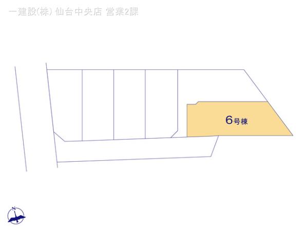 リーブルガーデン柴田町本船迫Ⅰ 写真15