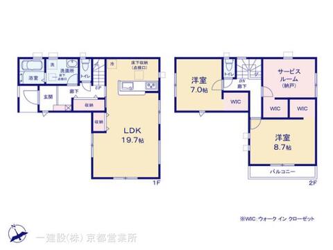 リーブルガーデン京都左京区北白川仕伏町 間取り1