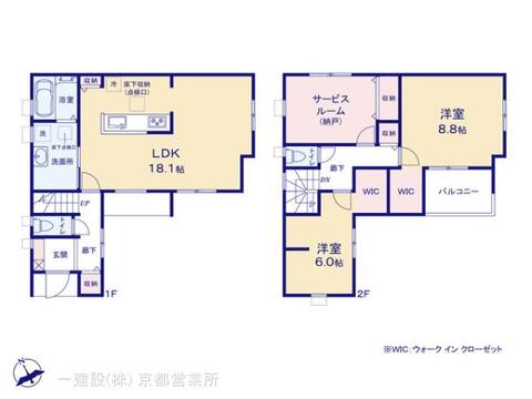 リーブルガーデン京都左京区北白川仕伏町 間取り5