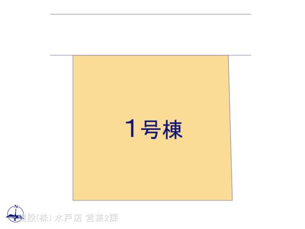 リーブルガーデン日立市相田町５期 写真5