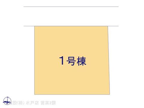 リーブルガーデン日立市相田町５期 間取り2