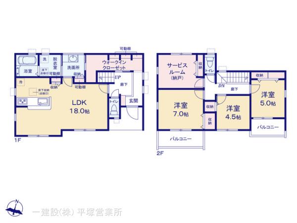 リーブルガーデン藤沢市菖蒲沢第３ 写真9