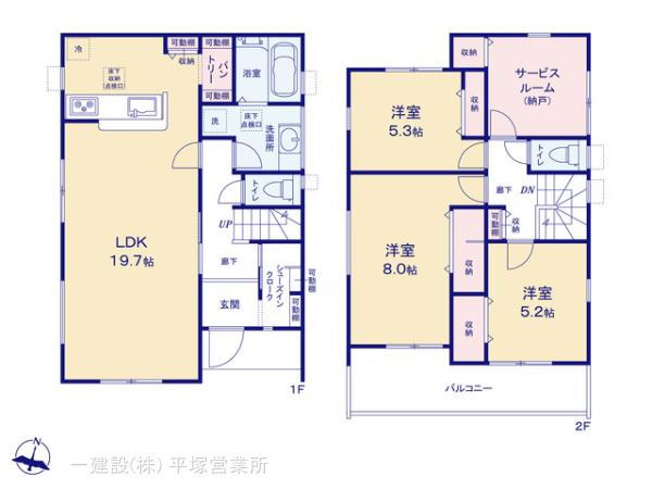 リーブルガーデン藤沢市菖蒲沢第３ 写真11