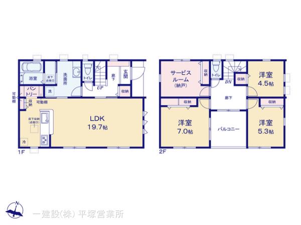 リーブルガーデン藤沢市菖蒲沢第３ 写真13