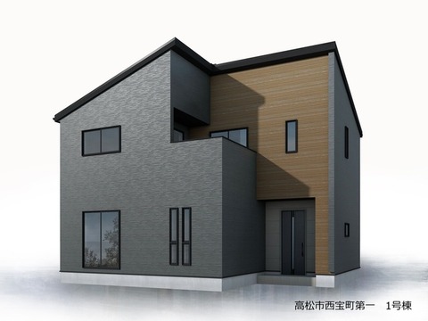 リーブルガーデン高松市西宝町第一 外観・内装1