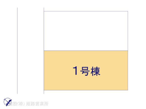 リーブルガーデン赤穂市南野中6期 写真4