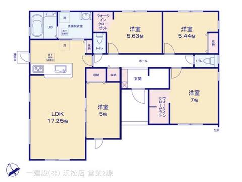 リーブルガーデン豊川伊奈町正庵第１期 間取り1