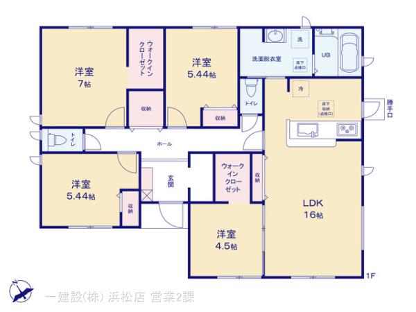 リーブルガーデン豊川伊奈町正庵第１期 写真15