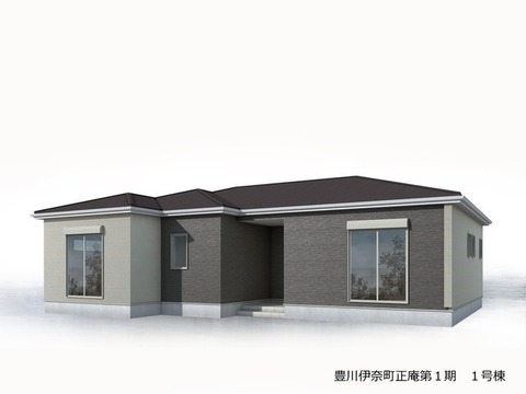 リーブルガーデン豊川伊奈町正庵第１期 外観・内装1