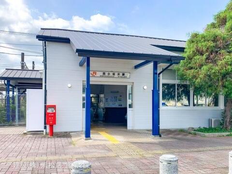 JR「西小坂井」駅：800m