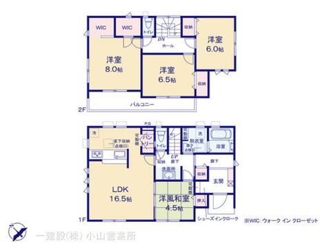 リーブルガーデン第２古河諸川 間取り1