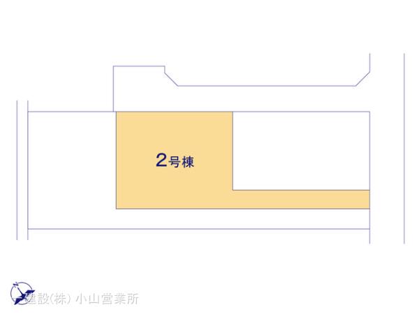 リーブルガーデン第２古河諸川 写真11