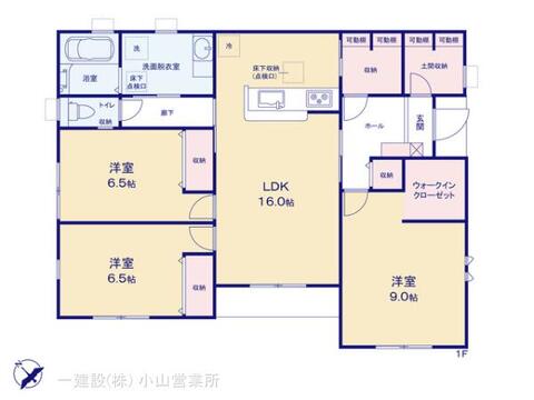 リーブルガーデン第２古河諸川 間取り5