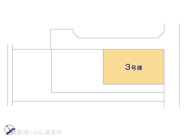 リーブルガーデン第２古河諸川 写真13