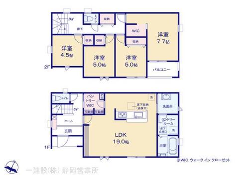 リーブルガーデン島田市金谷根岸町 間取り3