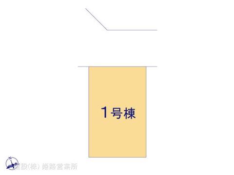 リーブルガーデン姫路市広畑区則直3期 間取り2