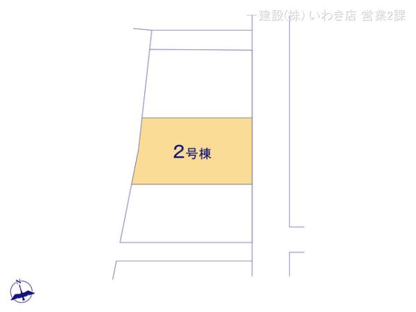 リーブルガーデン泉玉露１丁目１期 写真5