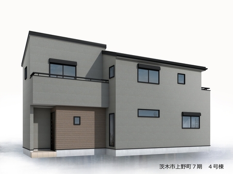 リーブルガーデン茨木市上野町7期 外観・内装5