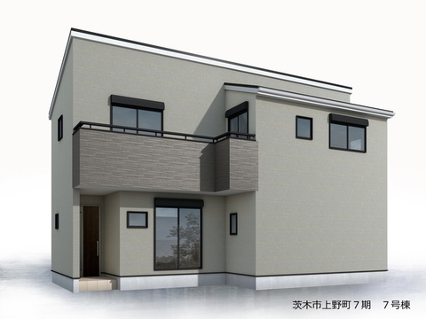 リーブルガーデン茨木市上野町7期 外観・内装11