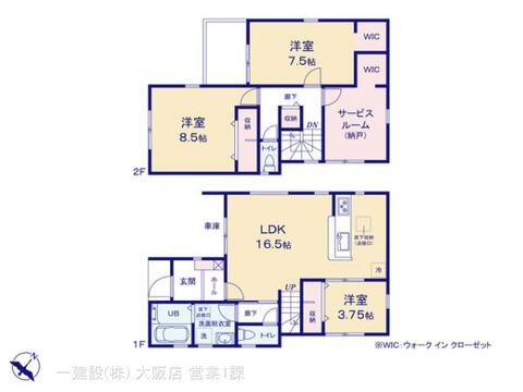リーブルガーデン茨木市上野町7期 間取り3