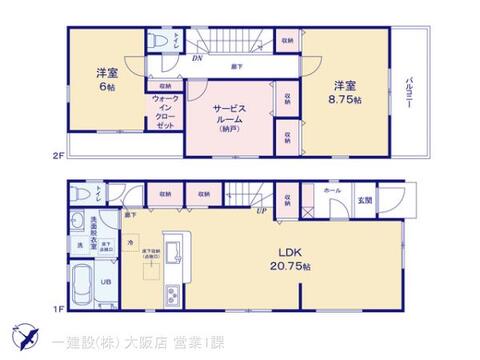 リーブルガーデン茨木市上野町7期 間取り5