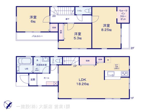 リーブルガーデン茨木市上野町7期 写真18