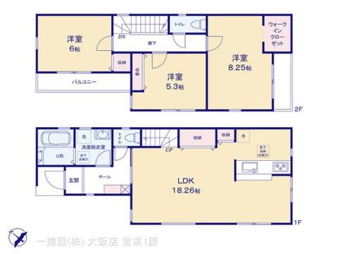 リーブルガーデン茨木市上野町7期 間取り7