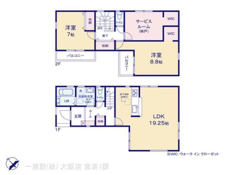 リーブルガーデン茨木市上野町7期 間取り9