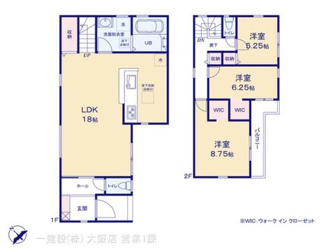 リーブルガーデン茨木市上野町7期 間取り11