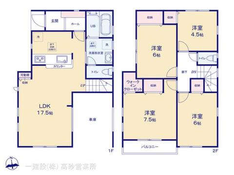 リーブルガーデン江戸川５丁目２期 間取り1
